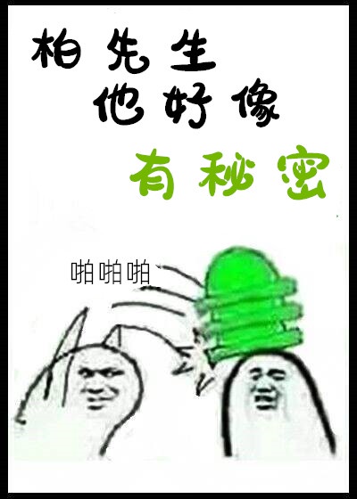 我们结婚吧电视剧