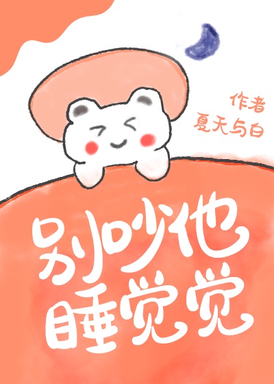 日本全彩口工h黄在线漫画