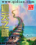 海贼王本子漫画