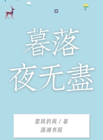 男人狂揉女人下面的视频