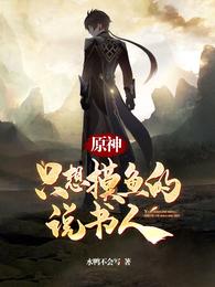 touchscale为什么称重没反应