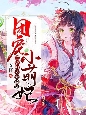 榴莲视频. apk