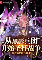 风吟鸟唱流出精品大作