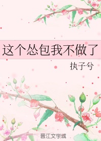 花城图片天官赐福