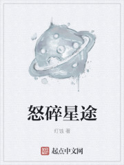 40部AI明星造梦