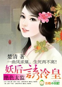 公主恋人ova在线观看