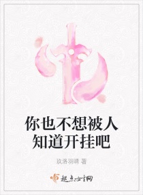 美女视频免费永久观看的