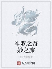 叶玉卿 三彶电影