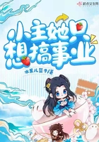 费县新娘李红生前照片