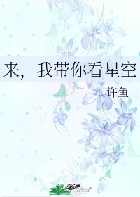 按摩师按着按着就按进去了