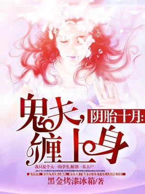 男女上下拱试看120秒