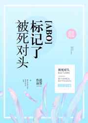 纹阴师漫画完整版免费