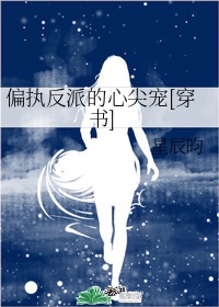 美女美臀诱惑