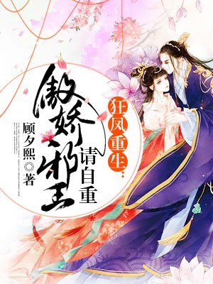 斗罗大陆漫画在线观看免费