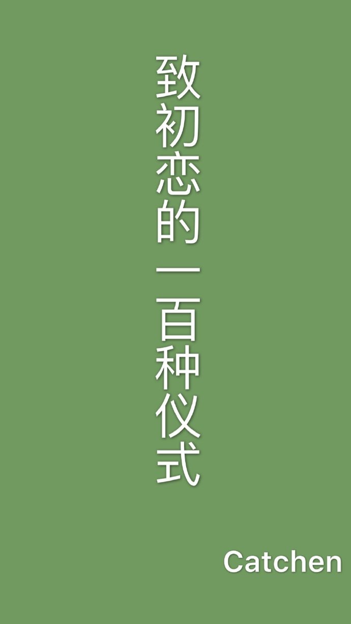 日韩在线播放无需播放器