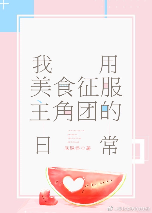 傻儿师长