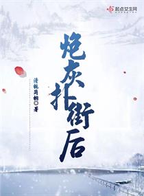 霍思燕杜江