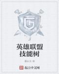 尚未发育白嫩小缝