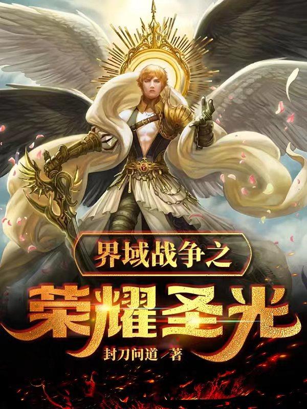 真三国无双5特别版