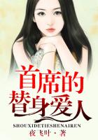 女奥特曼受难视频全集