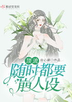 宝贝让我放里面好不好