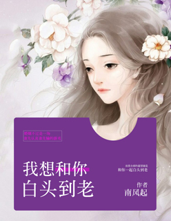 宝贝慢慢坐下去动师父