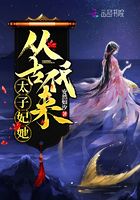 夏日福星无删减版在线