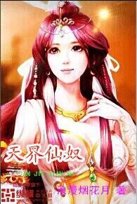 五月丁香婷婷321