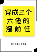 那一次妈妈没有拒绝我600字