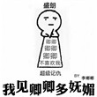 乳奴伺候主人吃奶