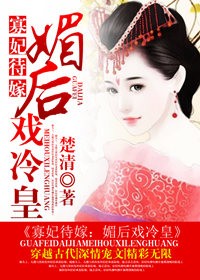 大主宰免费阅读漫画1