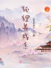 飘花影院手机版