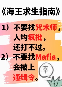 狂暴巨兽下载