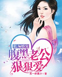 30cm对于女孩子来说疼吗