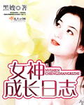 蓝色苍月女奥特曼dvd