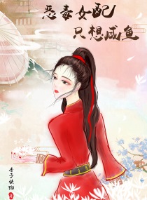 豪放的女大兵