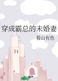 老师讲桌底下公然啪啪h文