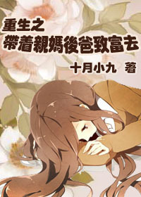 斗破苍穹免费漫画