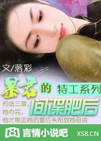 亚洲女同性恋