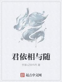 无限穿越之后宫小舞