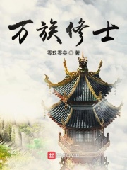 濑亚美莉在线观看dvd