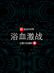 跑跑卡丁车官方竞速版