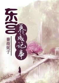 虫虫漫画页面免费漫画入口页面