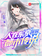 魔道祖师无删减版