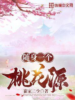 一本高清dvd