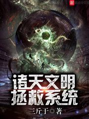 瘦身游泳课12话无遮瑕视频