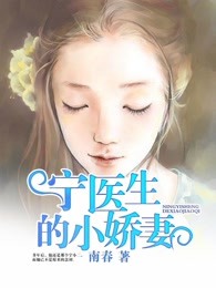 韩国女星潜规视频36