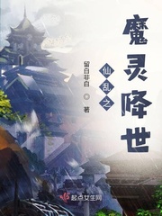 小污书