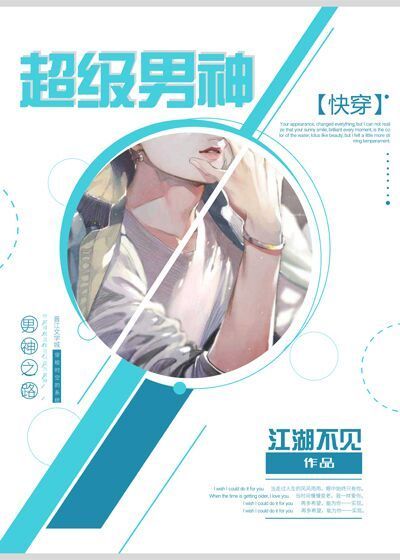 学园默示录在线看