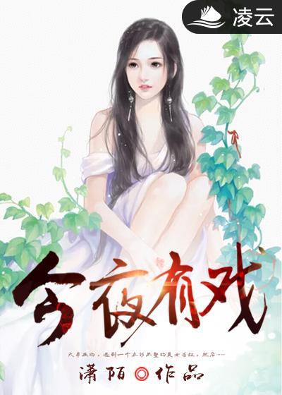 揉美女的胸和屁股动态图片